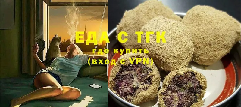 Canna-Cookies конопля  площадка как зайти  Ижевск 